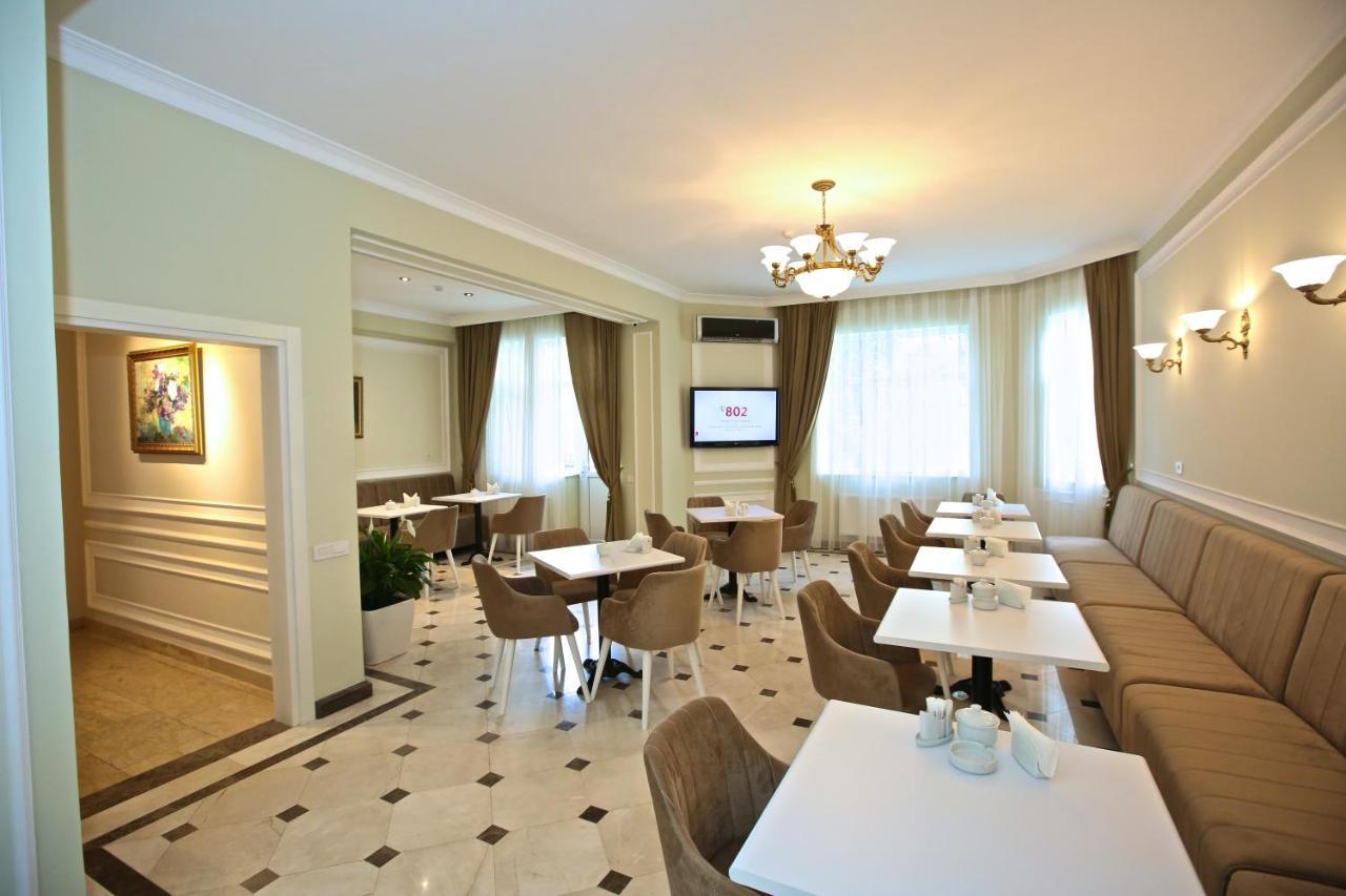 Miraj Hotel Baku Eksteriør bilde